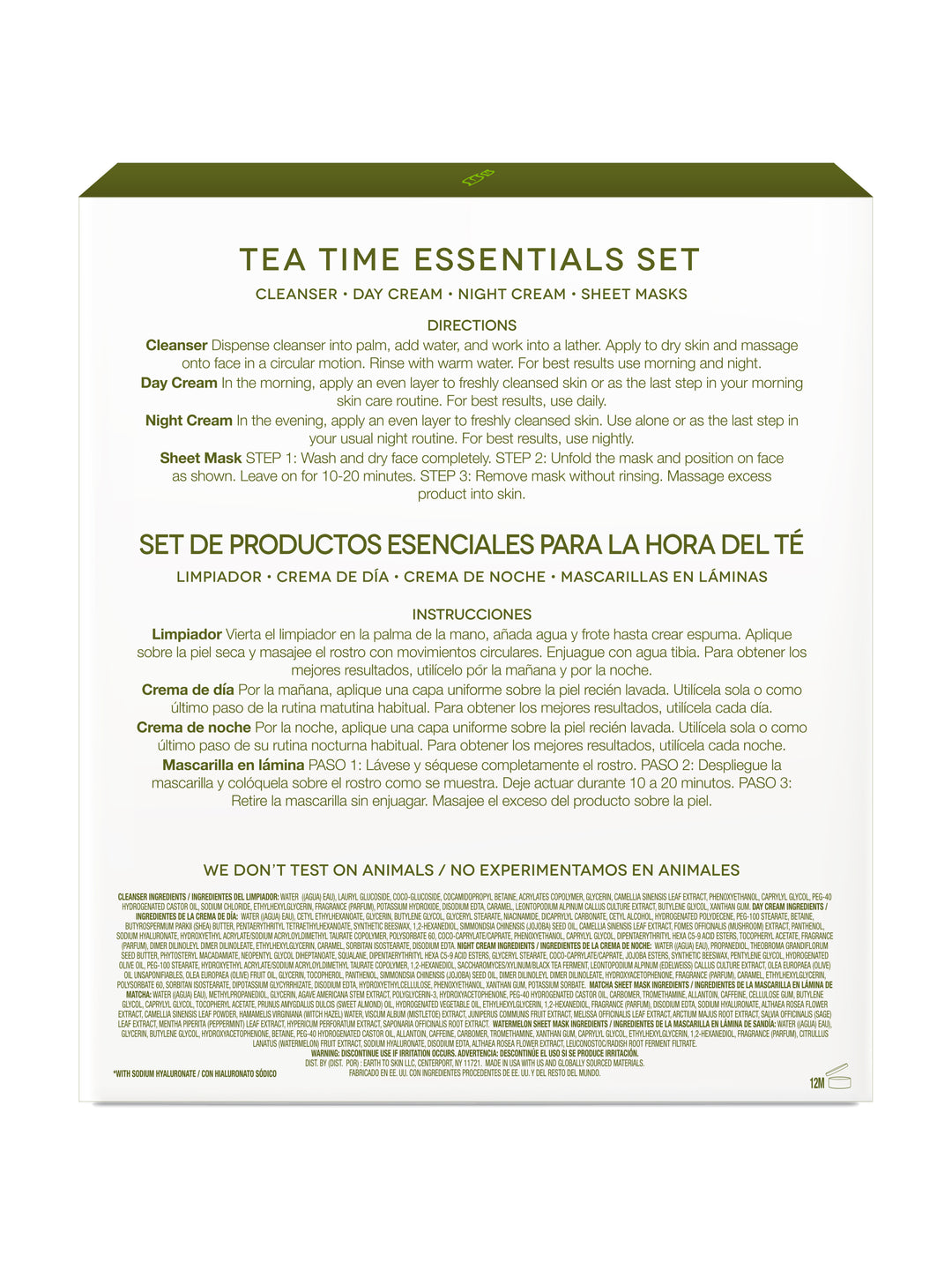 Tea Time Essentials Set