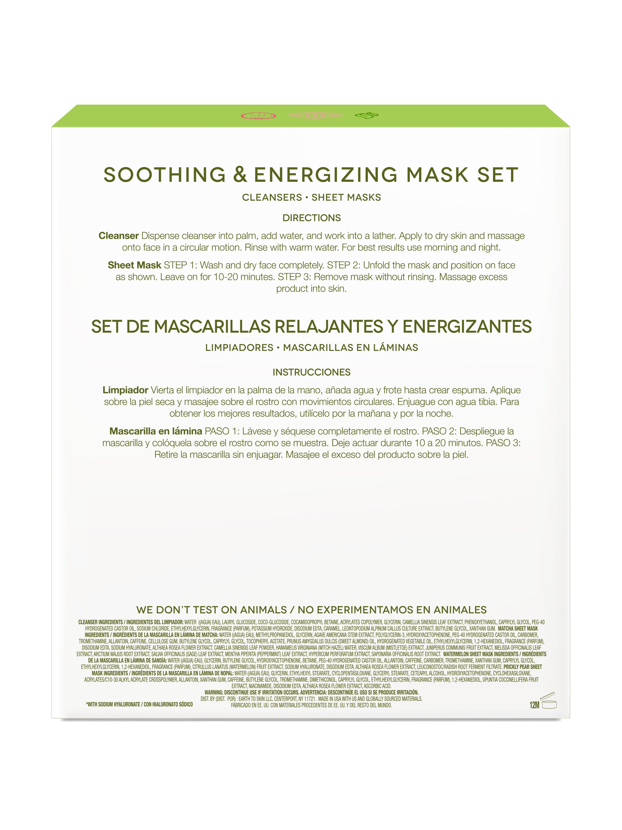 Soothing & Energizing Mask Set – EarthToSkin