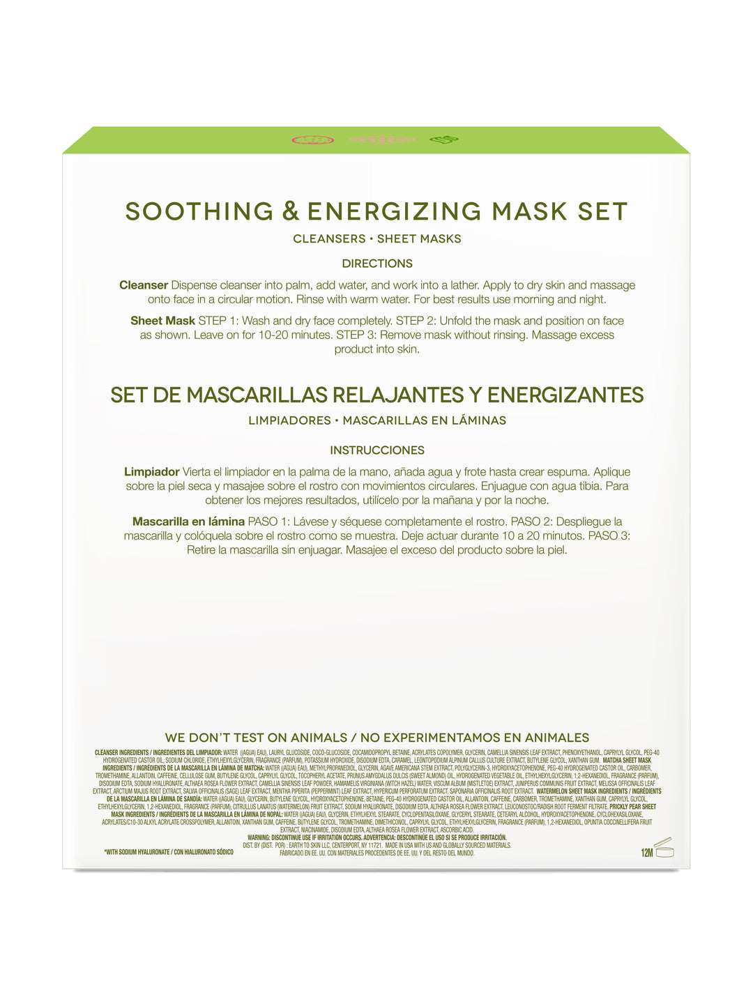 Soothing &amp; Energizing Mask Set