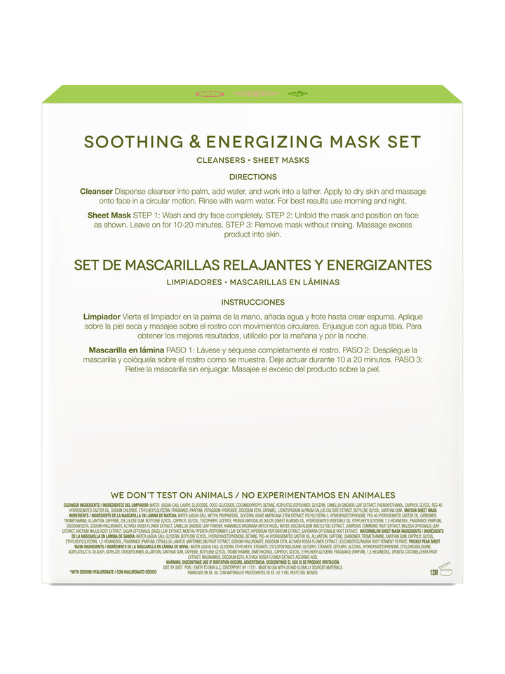 Soothing &amp; Energizing Mask Set