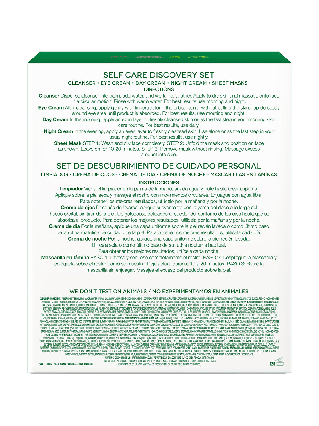 Self Care Discovery Set